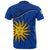 uruguay-t-shirt-flag-brush-version-2