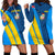Aruba Hoodie Dress - Special Version RLT7 - Wonder Print Shop