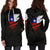 Chile in Me Women's Hoodie Dress - Special Grunge Style RLT7 - Wonder Print Shop