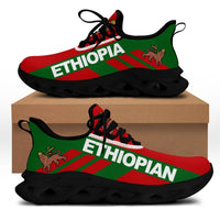 wonder-print-shop-footwear-ethiopia-stripe-style-clunky-sneakers