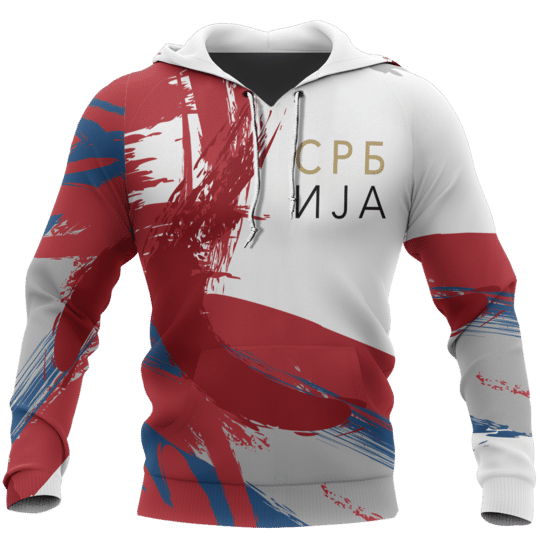 serbia-athletic-spirit-hoodie