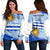 Uruguay Off Shoulder Sweater Uruguay Flag Brush RLT6 - Wonder Print Shop
