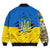 ukraine-camo-skull-bomber-jackets