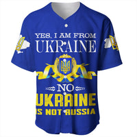 Ukraine Baseball Jersey Ukraine Not Russia Baseball Jersey LT10 - Wonder Print Shop