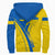 Ukraine Pride Sherpa Hoodies RLT7 - Wonder Print Shop