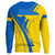 Ukraine Pride Sweatshirt RLT7 - Wonder Print Shop