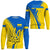Ukraine Pride Sweatshirt RLT7 - Wonder Print Shop