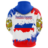 Russia Paint Style Hoodie RLT12 - Wonder Print Shop