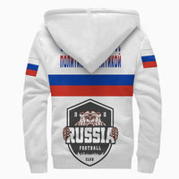 Russia Sport 2022 Sherpa Hoodies RLT7 - Wonder Print Shop