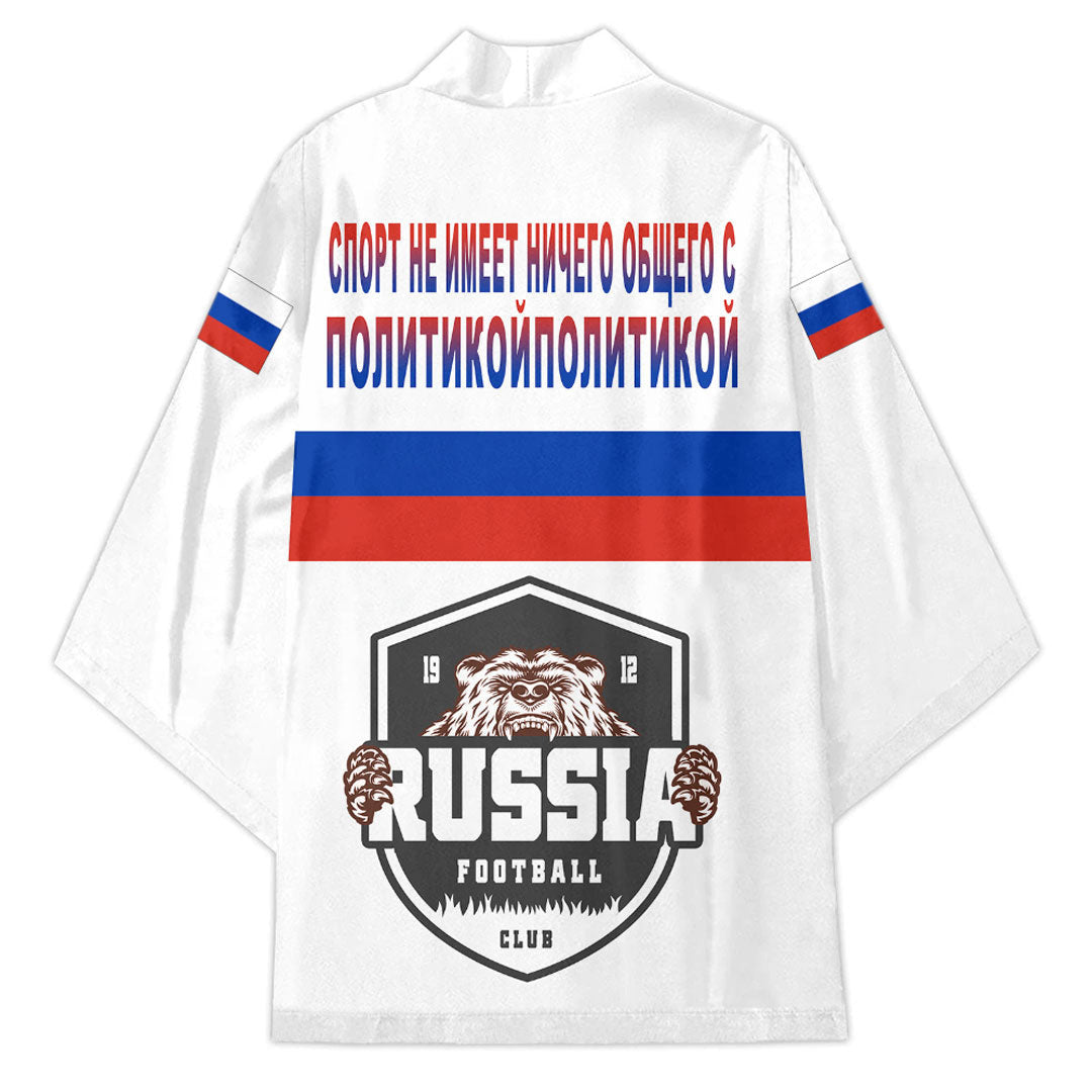 russia-sport-2022-kimono