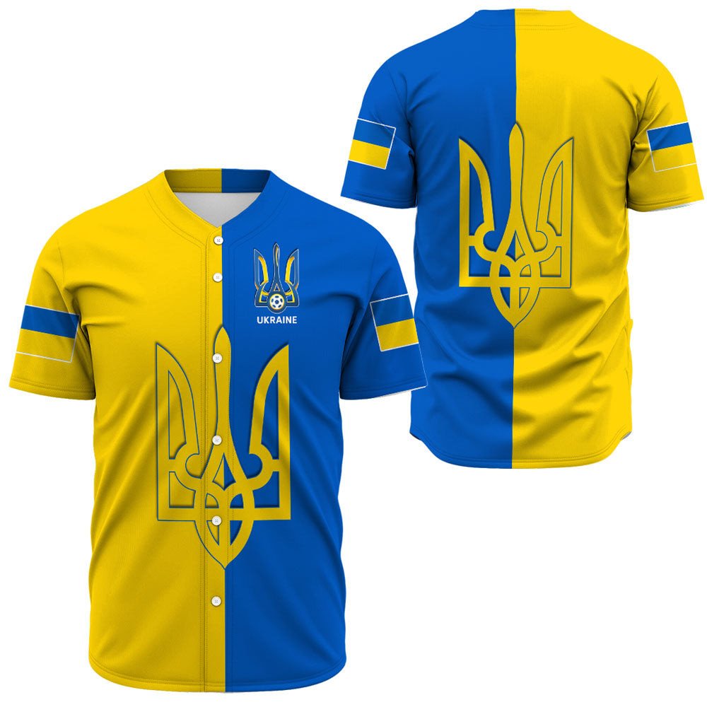Ukraine Baseball Jersey
