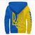 ukraine-football-sherpa-hoodies