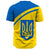 Ukraine Curve Style Baseball Jerseys RLT7 - Wonder Print Shop