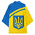 ukraine-curve-style-kimono