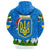 ukraine-blue-xmas-hoodie