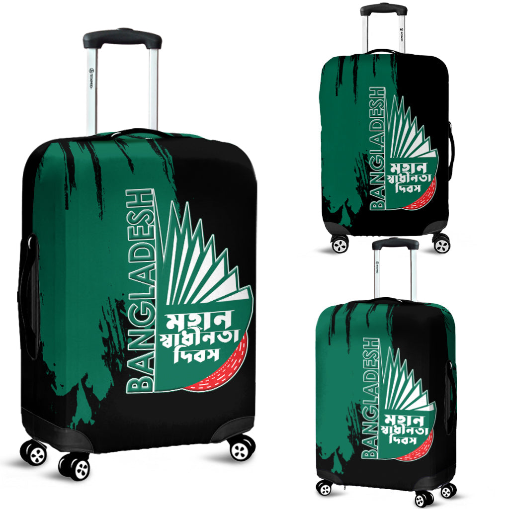 bangladesh-pride-luggage-covers