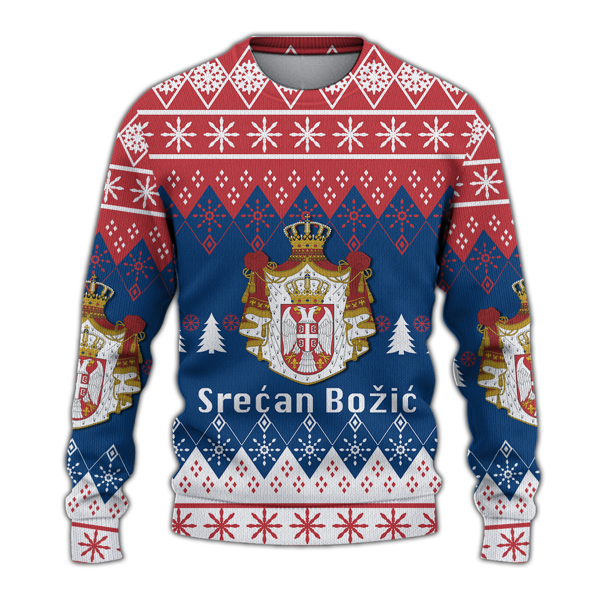 Serbia Christmas Srećan Božić Ugly Pattern Sweatshirt