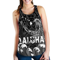 Black tank top with U-neckline and bold Hawaii graphic with waves and figure