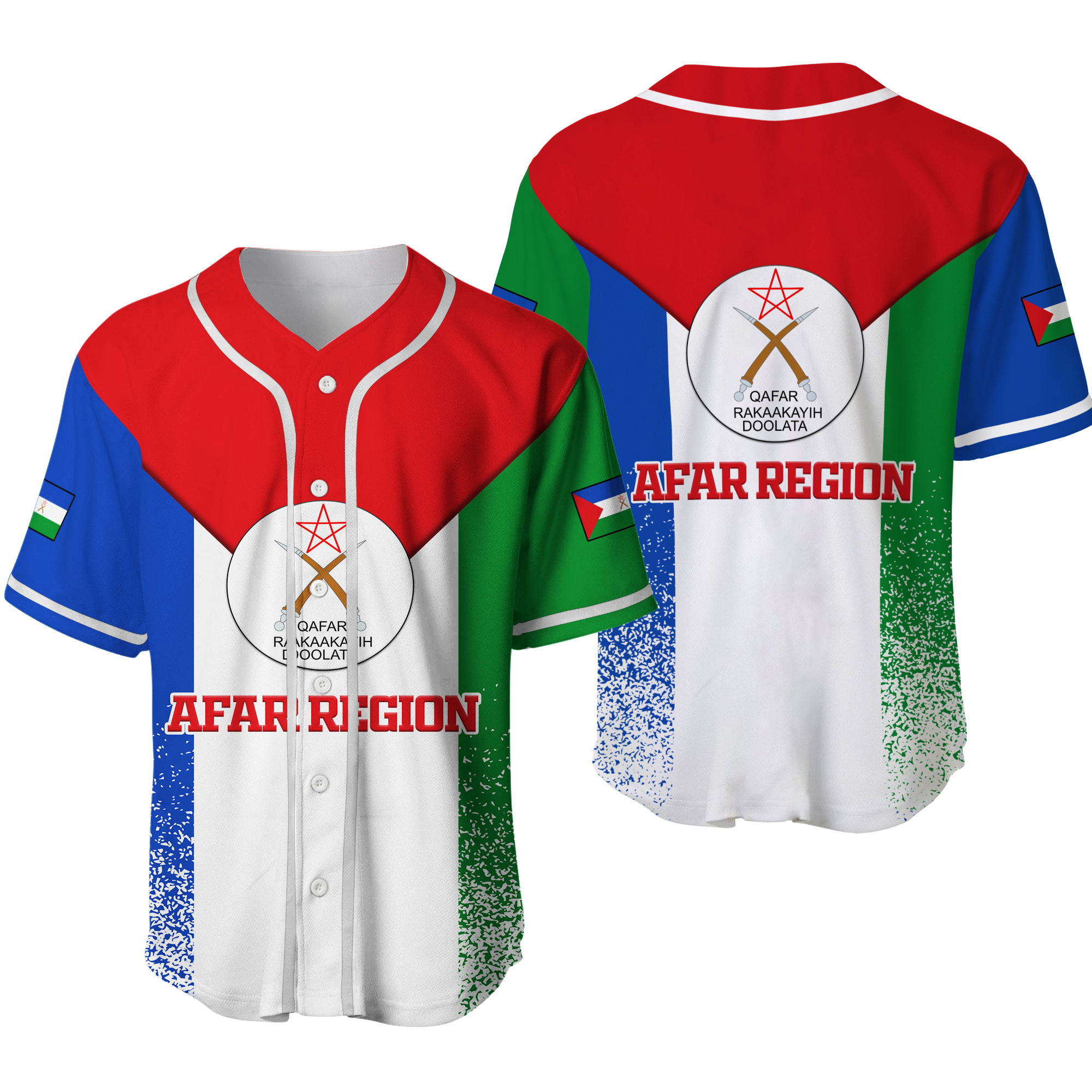 afar-region-legend-ethiopia-baseball-jersey