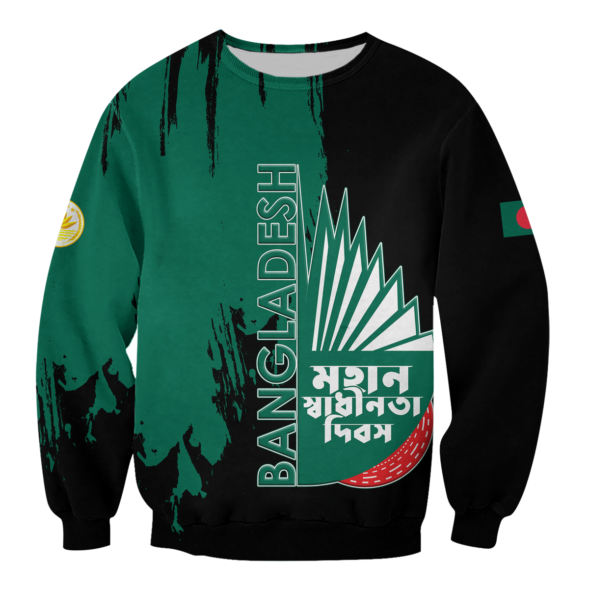 Bangladesh Pride Sweatshirt LT12 - Wonder Print Shop