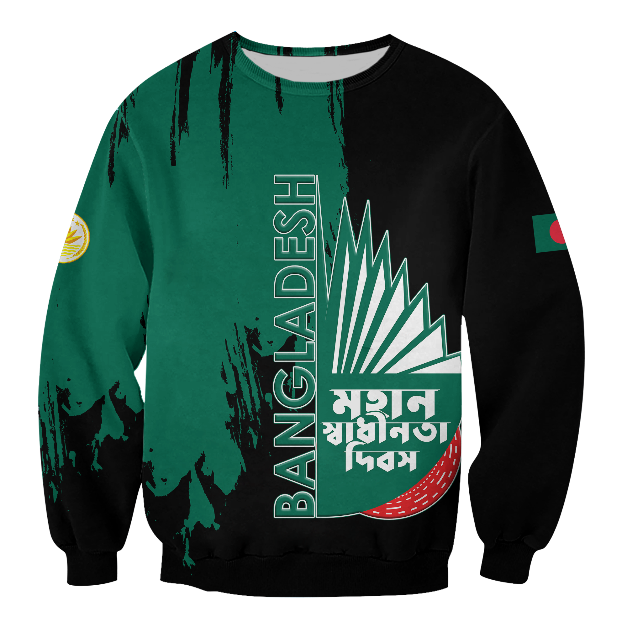 bangladesh-pride-sweatshirt