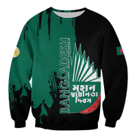 Bangladesh Pride Sweatshirt LT12 - Wonder Print Shop