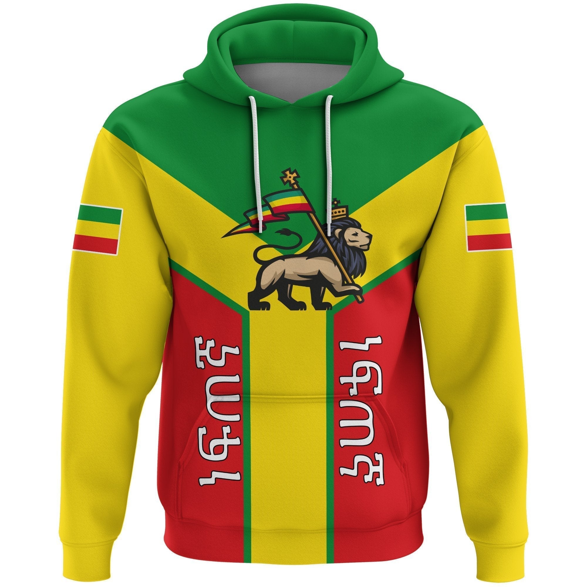 ethiopia-pullover-hoodie-rising-2