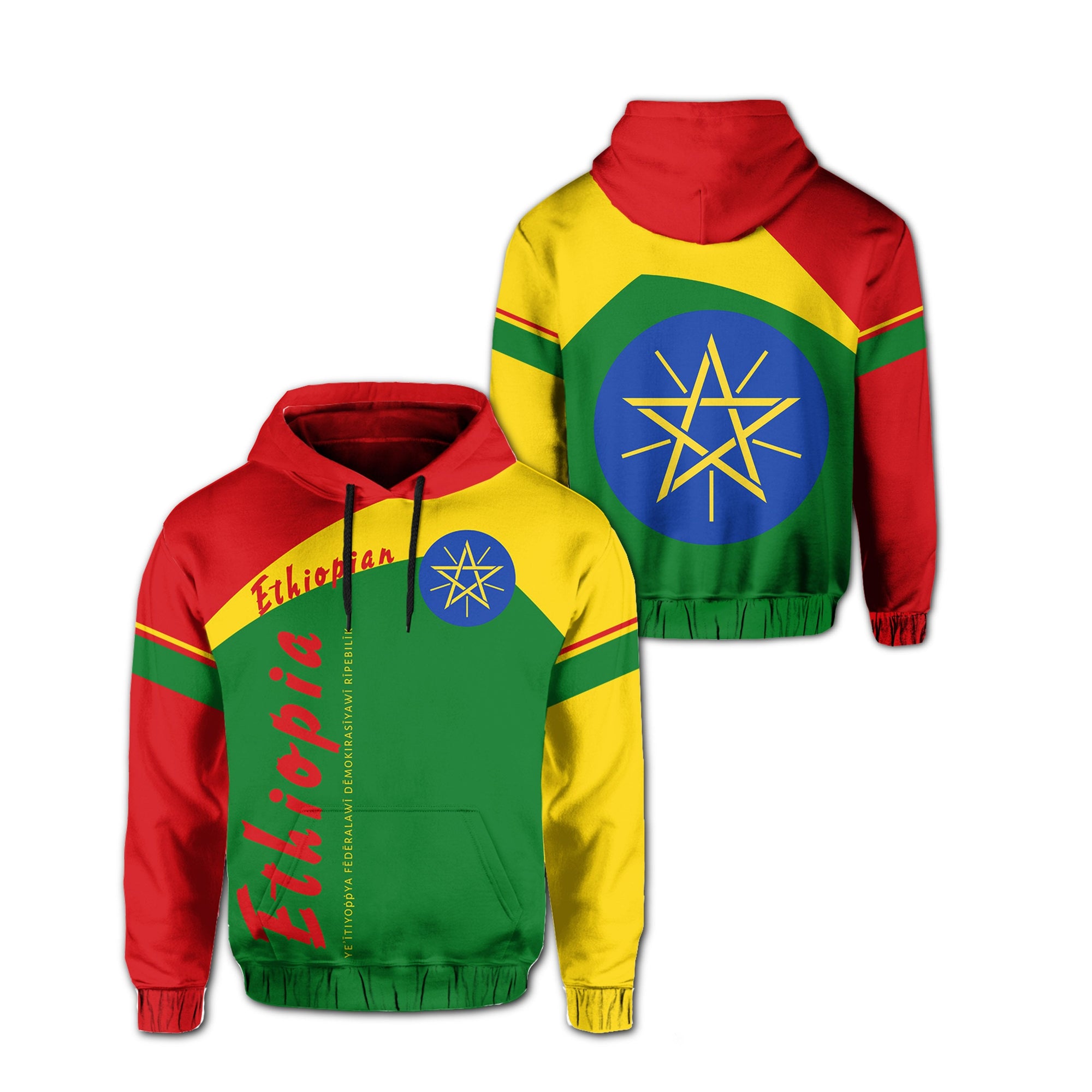 ethiopia-hoodie-vera-style