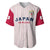 custom-text-and-number-japan-2023-baseball-classic-simple-style-baseball-jersey