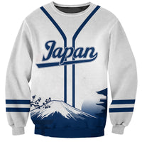 Japan Baseball Champions Fuji Mountain Landscape Art Sweatshirt - Wonder Print Shop