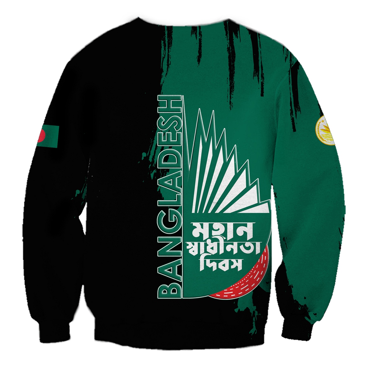 Bangladesh Pride Sweatshirt LT12 - Wonder Print Shop