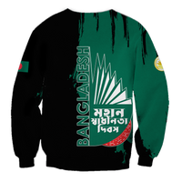 Bangladesh Pride Sweatshirt LT12 - Wonder Print Shop