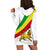 ethiopia-flag-hoodie-dress-new-white