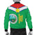 South West Ethiopia Pride Bomber Jacket LT12 - Wonder Print Shop
