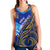 fiji-day-womens-racerback-tank-51th-year-of-independence