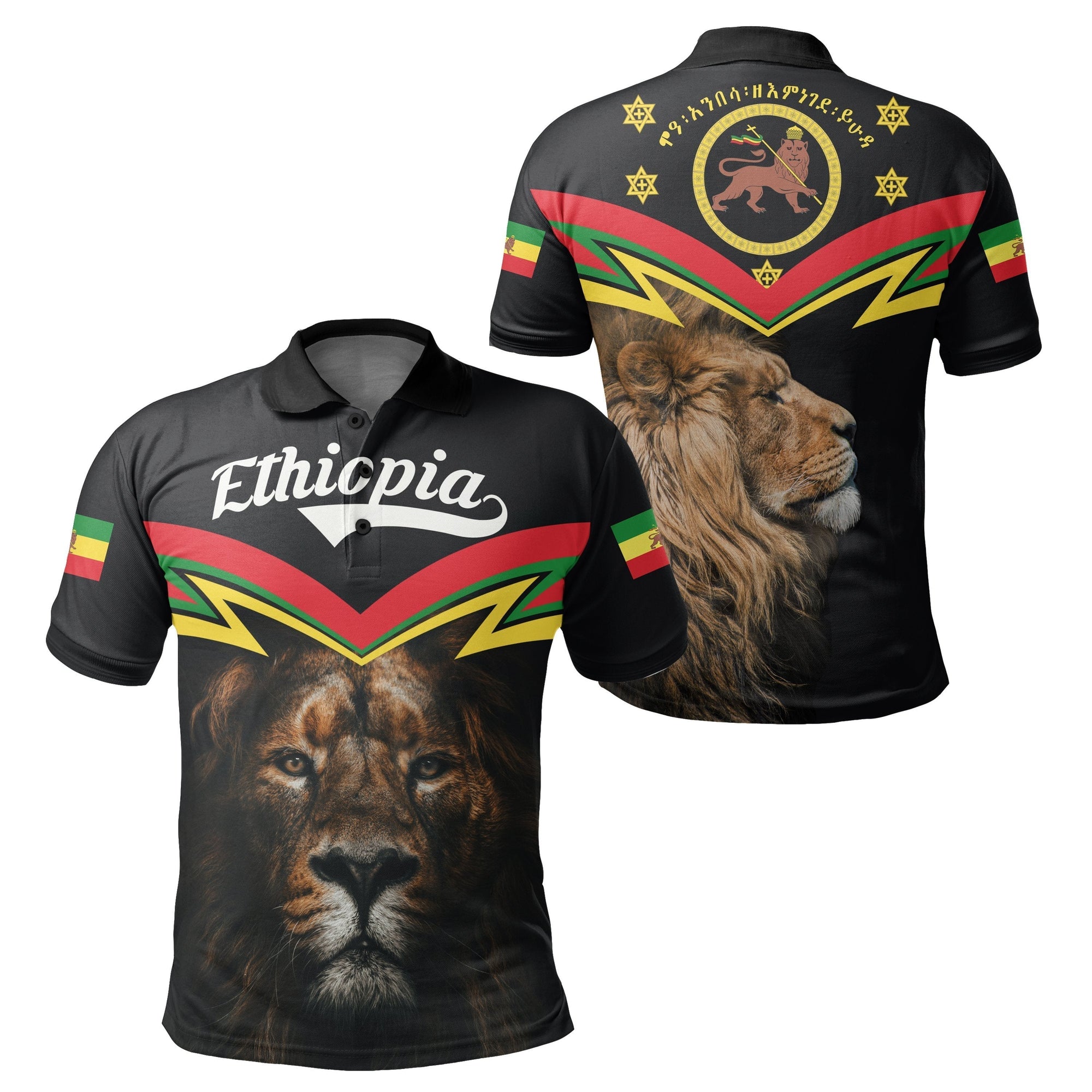african-shirt-ethiopia-lion-roar-polo-shirt