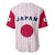 Japan 2023 Baseball Simple Style Baseball Jersey - Wonder Print Shop
