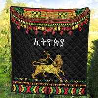 Ethiopia Premium Quilt Lion LT13 - Wonder Print Shop