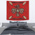 Red Thunderbird Feather Native American Design Tapestry LT10 - Wonder Print Shop