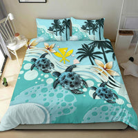 Kanaka Maoli (Hawaiian) Bedding Set - Blue Turtle Hibiscus - Wonder Print Shop