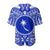 custom-personalised-chuuk-baseball-jersey-micronesia-simple-pattern-white