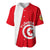 custom-text-and-number-tunisia-baseball-jersey-always-in-my-heart
