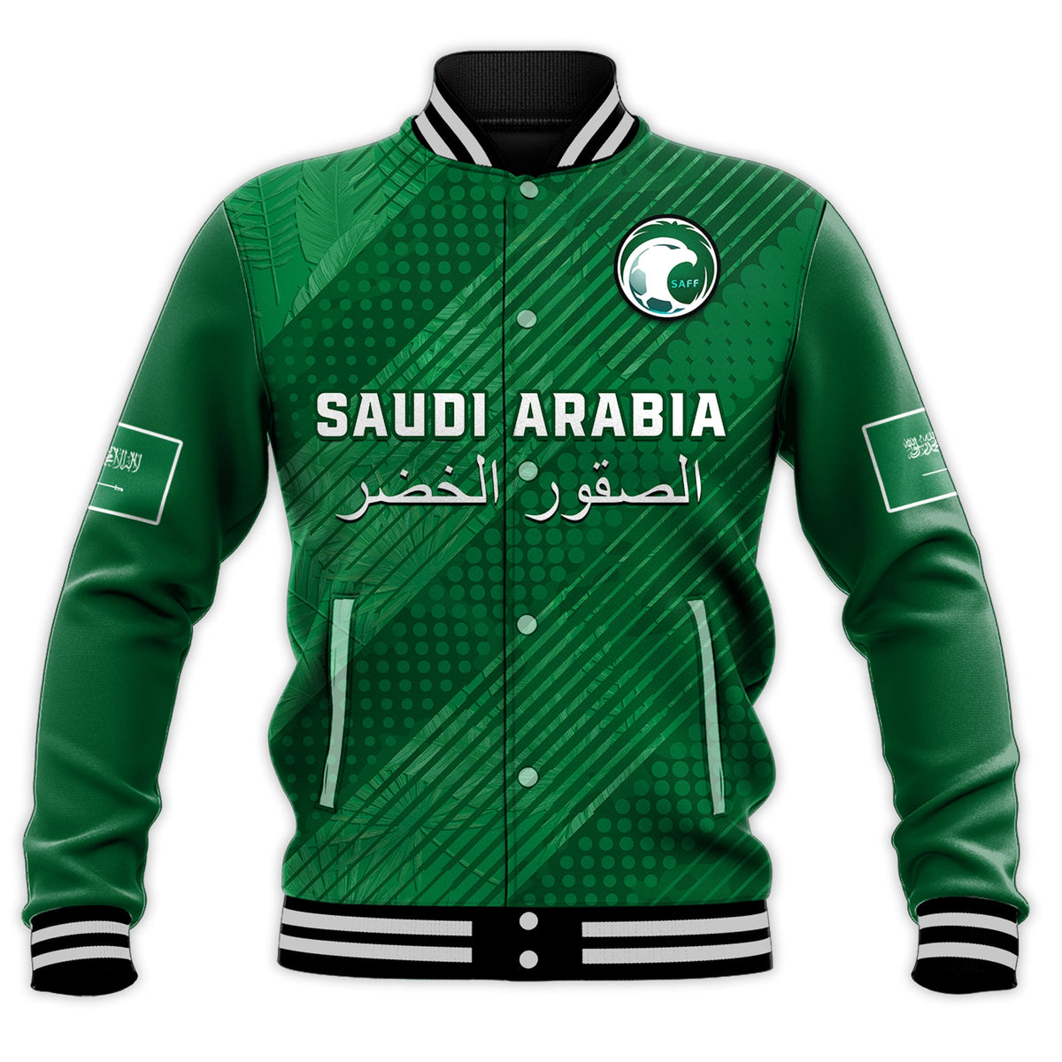 (Custom Text And Number) Saudi Arabia Football Baseball Jacket Green Falcons World Cup 2022 - Wonder Print Shop