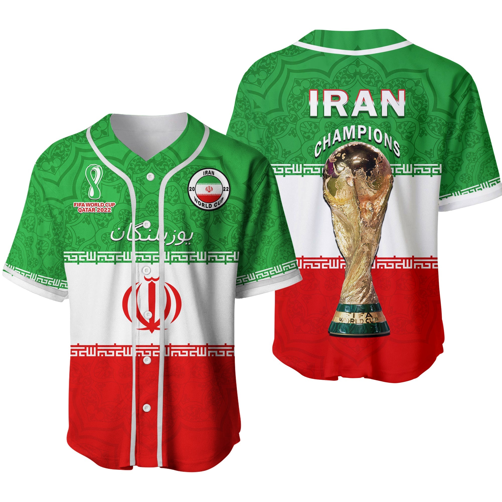 iran-football-baseball-jersey-team-melli-champions-world-cup-2022-ver02