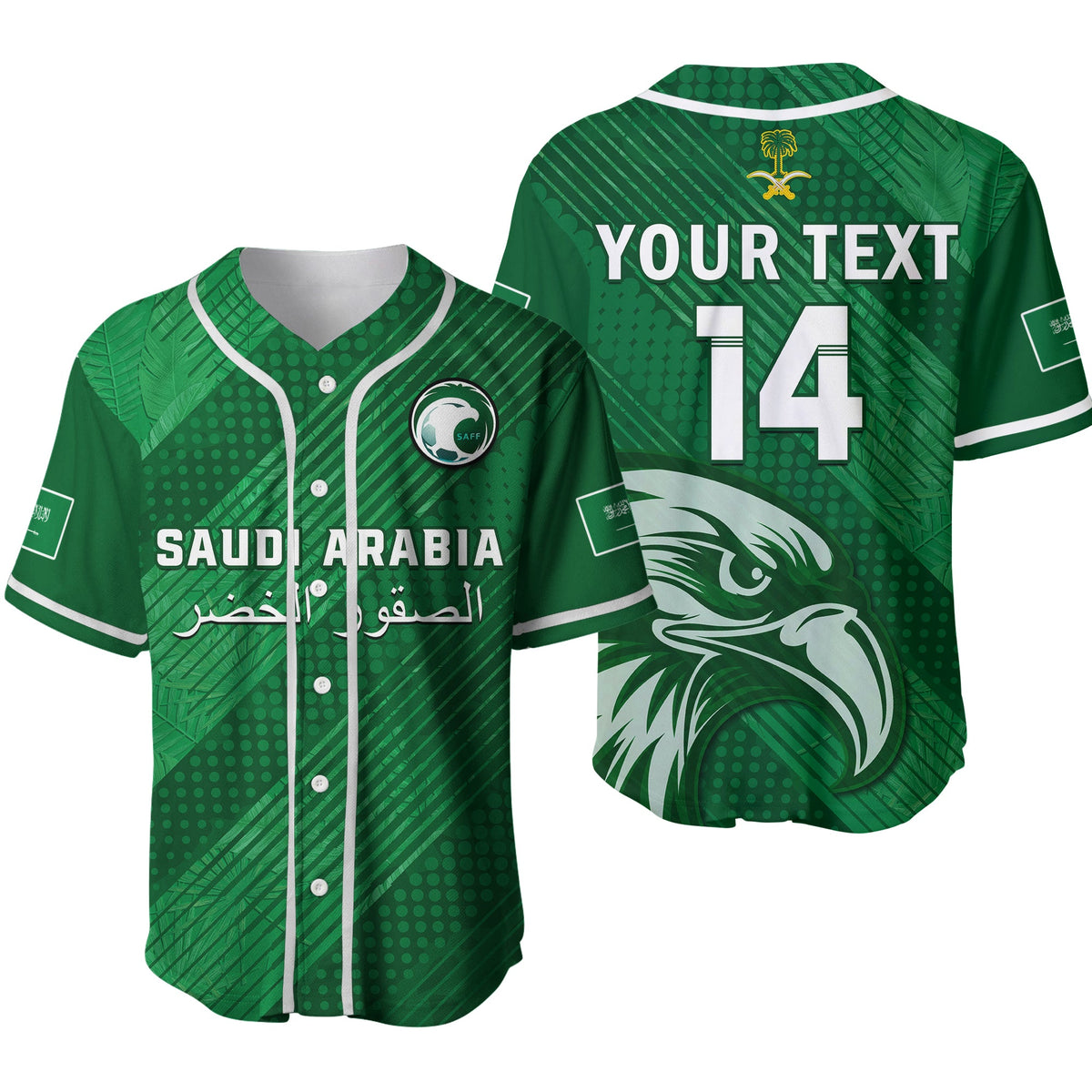 (Custom Text And Number) Saudi Arabia Football Baseball Jersey Green Falcons World Cup 2022 Ver.02 - Wonder Print Shop