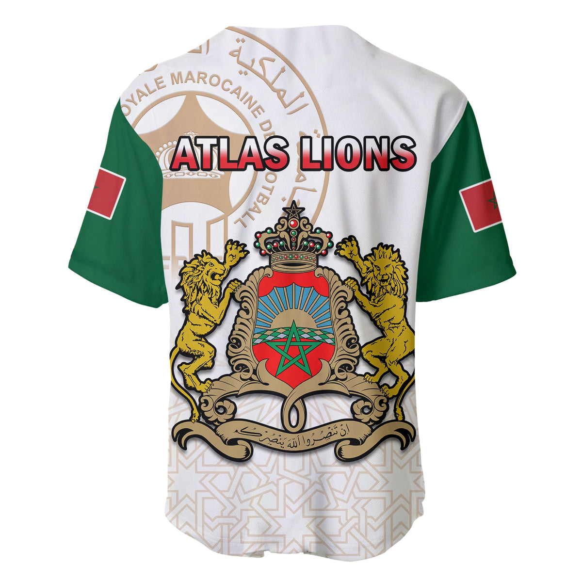 Morocco Football Baseball Jersey Atlas Lions White World Cup 2022 - Wonder Print Shop