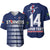 (Custom Text And Number) Stormers South Africa Rugby Baseball Jersey We Are The Champions URC Unity - Wonder Print Shop