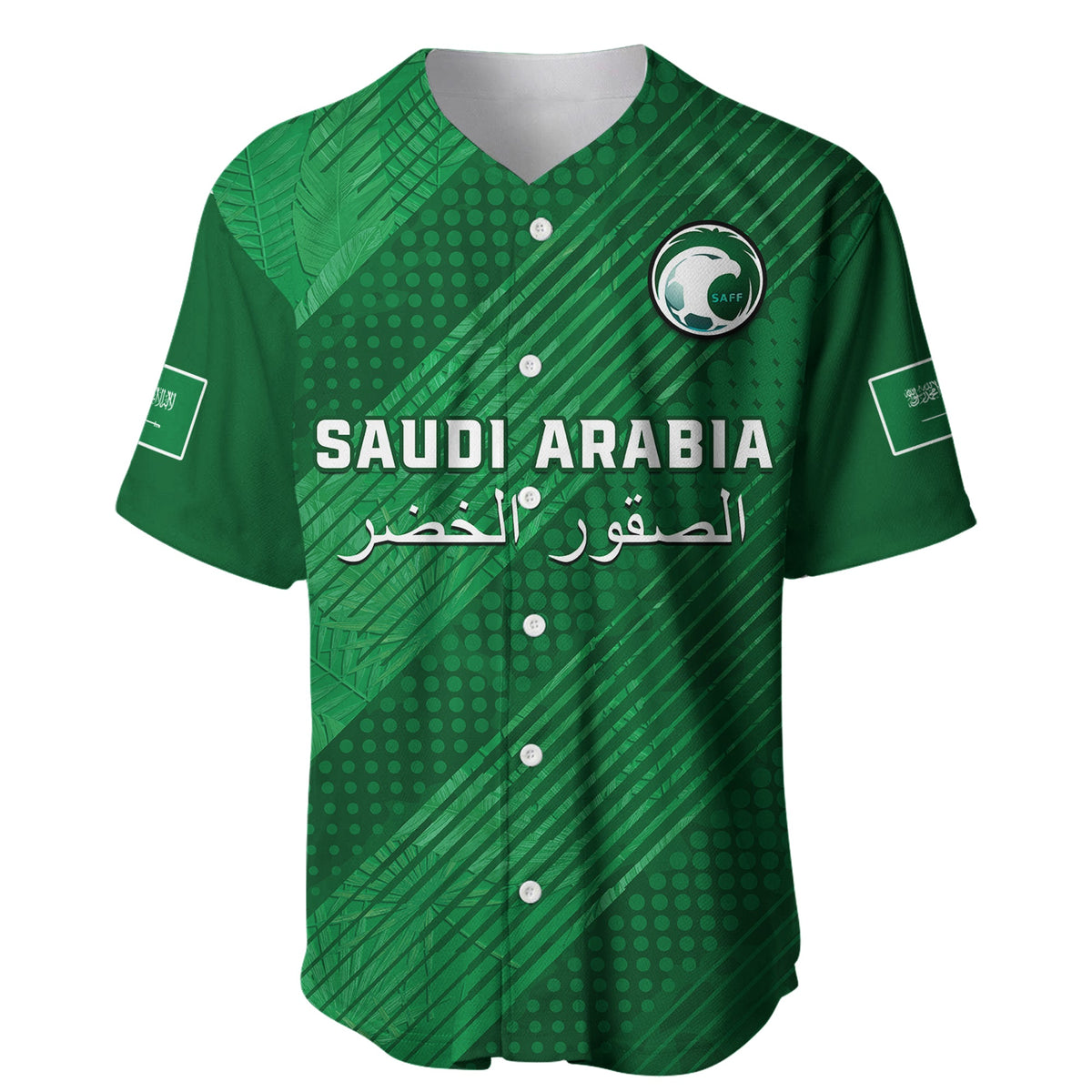 (Custom Text And Number) Saudi Arabia Football Baseball Jersey Green Falcons World Cup 2022 - Wonder Print Shop
