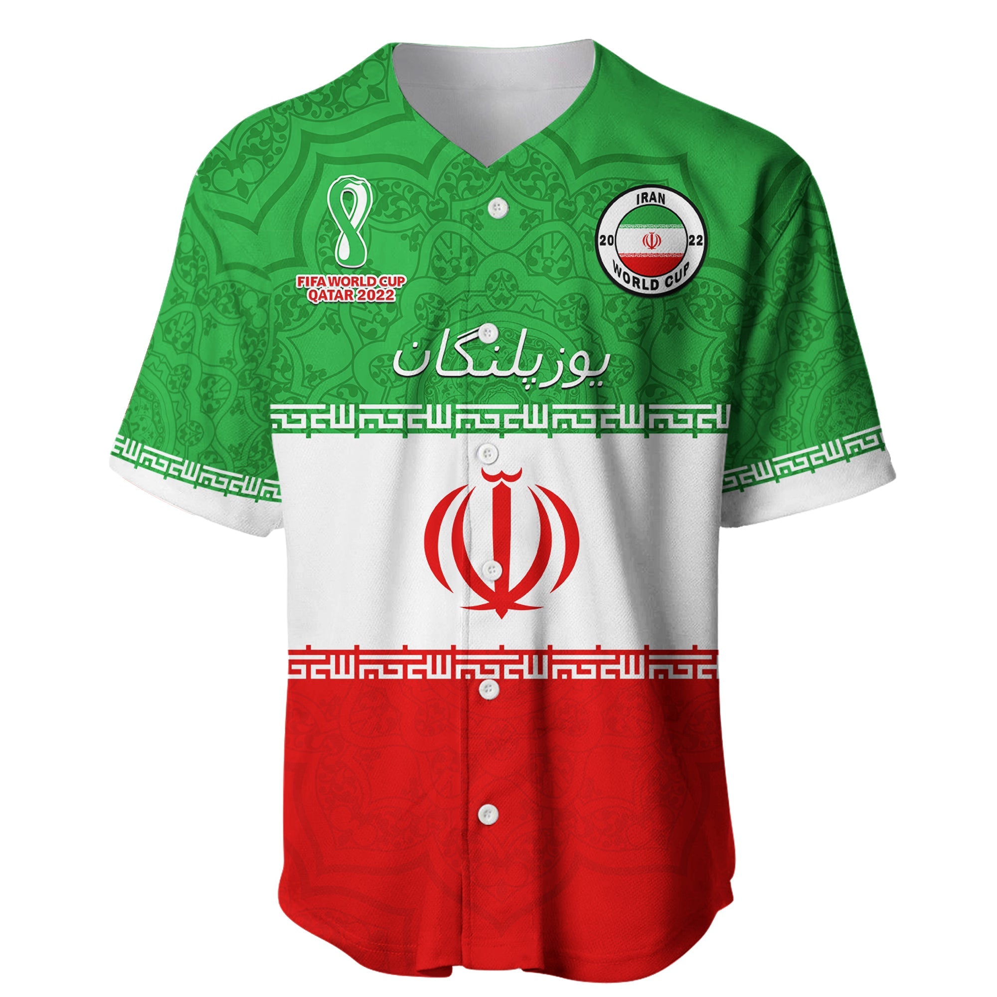custom-personalised-iran-football-baseball-jersey-team-melli-champions-world-cup-2022