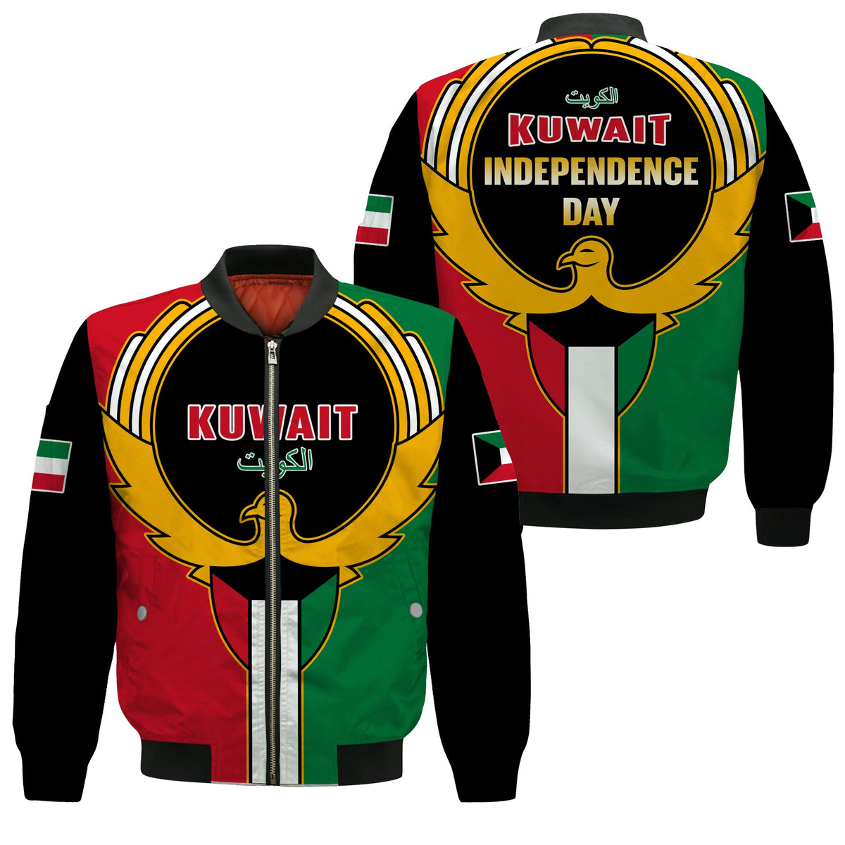Kuwait Bomber Jacket Happy Independence Day With Coat Of Arms - Wonder Print Shop